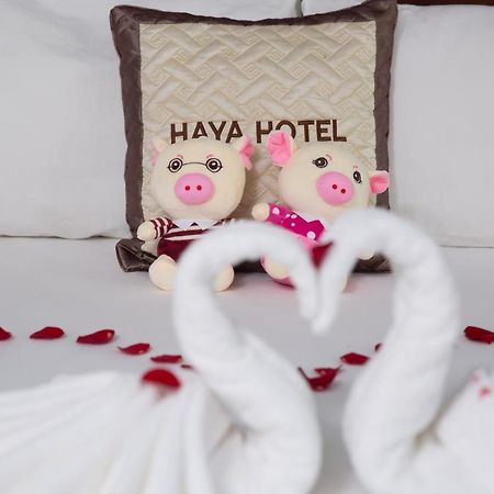 Haya Hotel Beach Дананг Екстер'єр фото